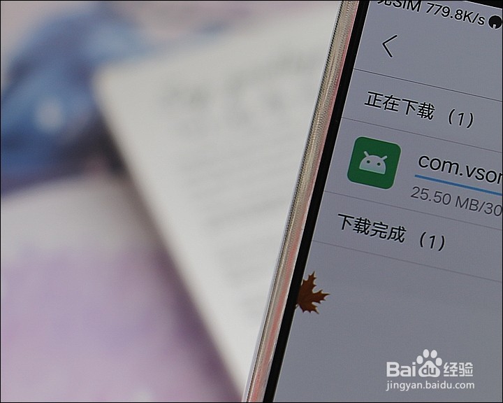 好写液晶电子绘画板功能使用