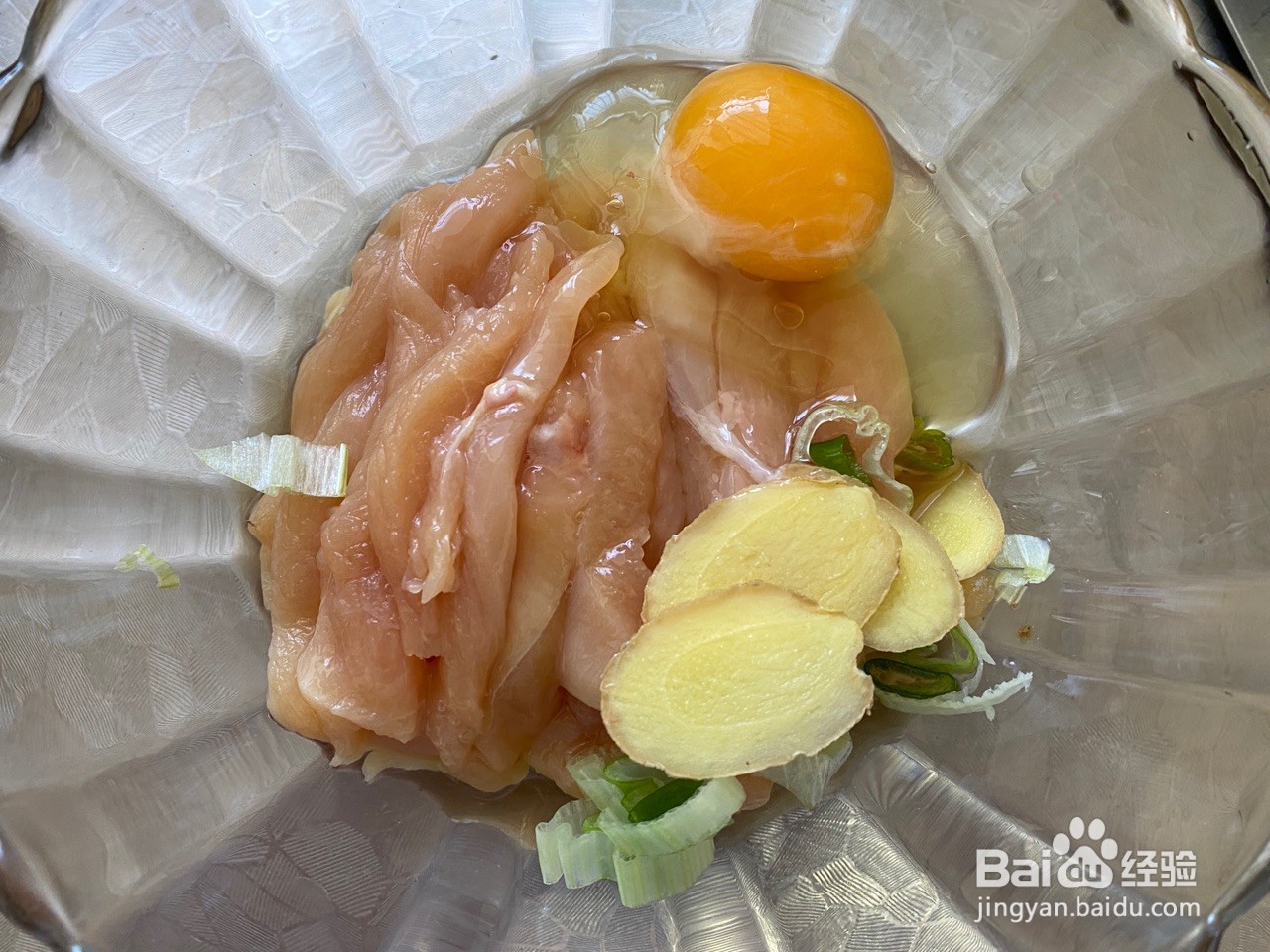 美味小酥肉的做法