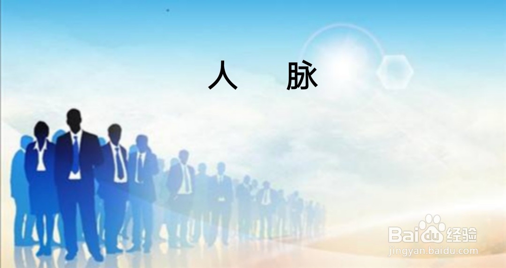 高考后怎样报考志愿
