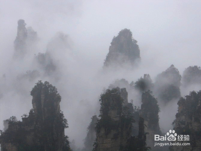 张家界 凤凰古城旅游攻略