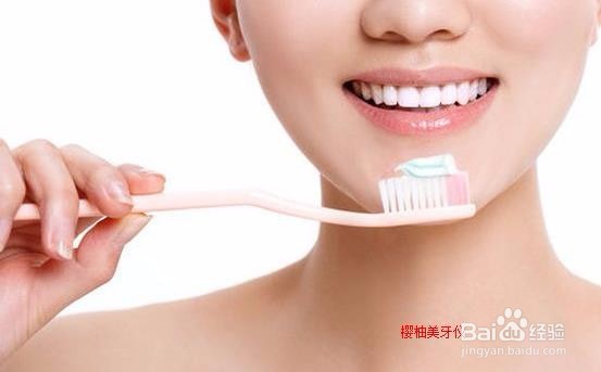 冷光美牙仪使用方法