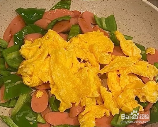 青椒火腿炒鸡蛋