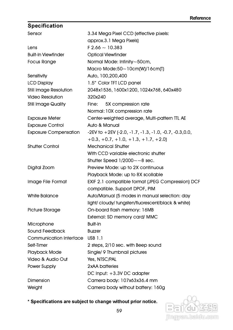JENOPTIK JD 3.3 xz3数码相机说明书:[7]