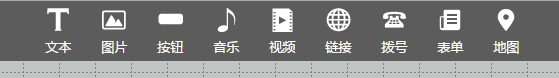 不懂技术,如何生成iOS应用