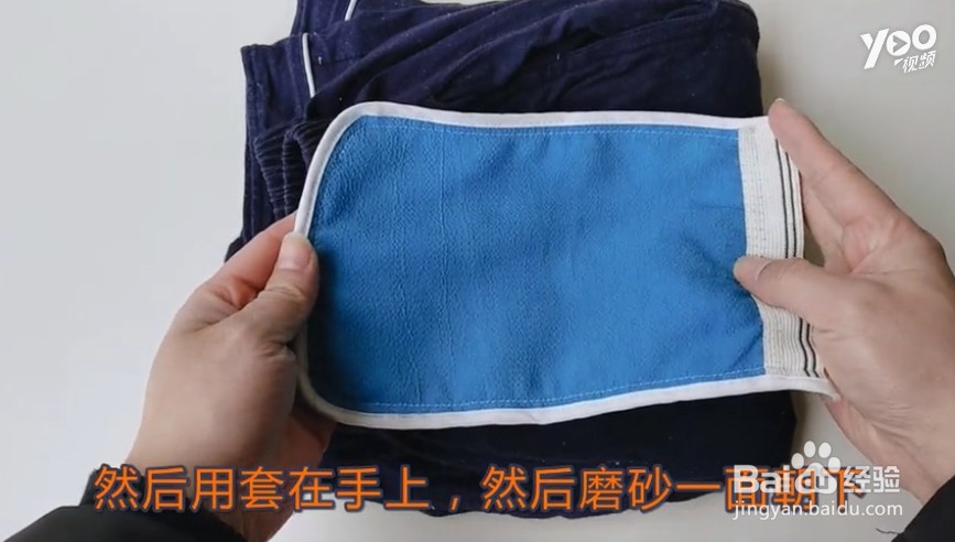 衣服总是粘毛、起球怎么快速清理