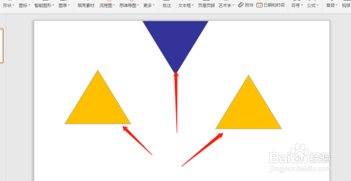 怎么制作等腰三角形封面？