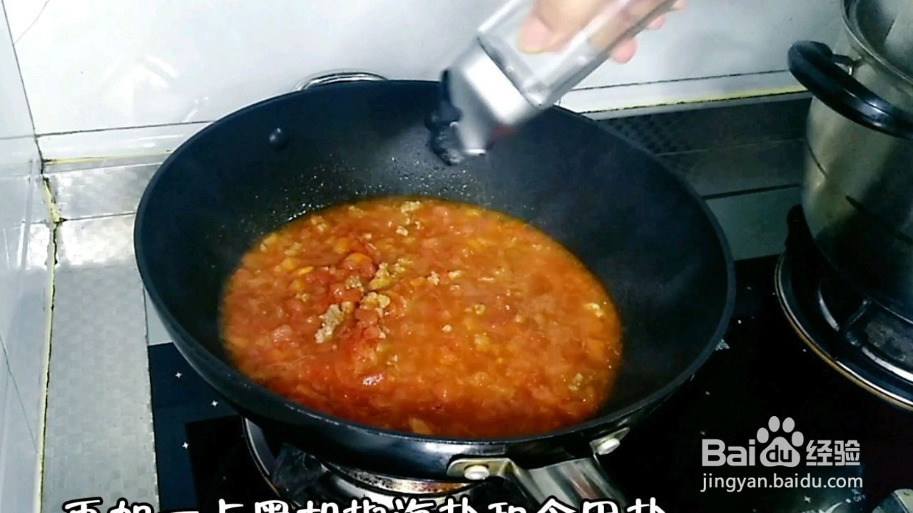 孩子们都爱的早餐搭配的做法