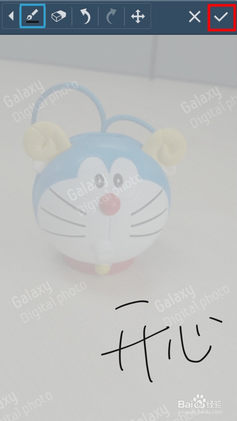 三星galaxy s4怎么添加照片备注