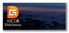 固态装win10教程