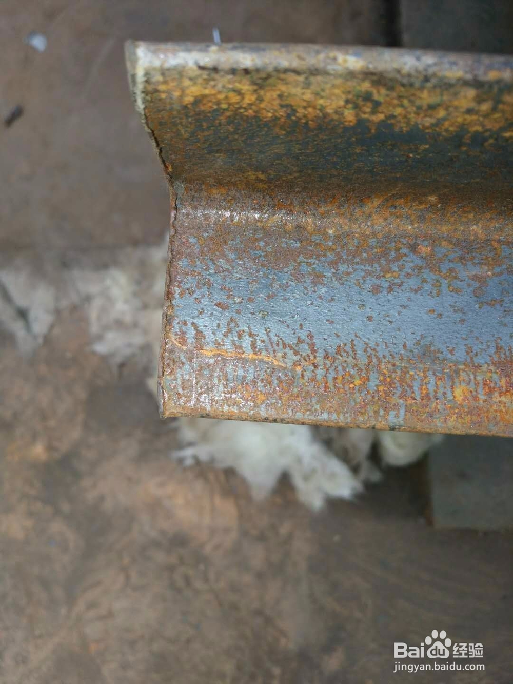 阀门上的销子怎么制作