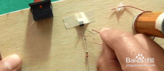 如何制作简易特斯拉线圈