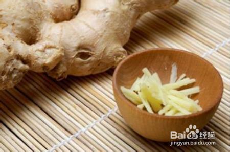 生活小妙招之-----生姜那些事