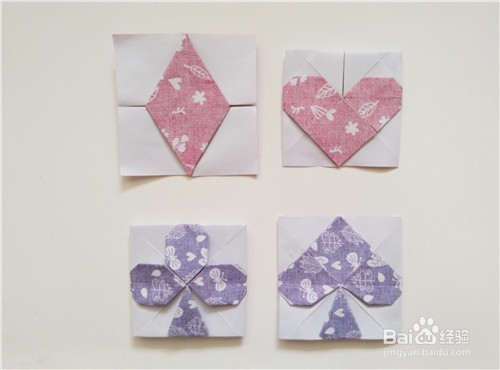 折纸----如何折扑克牌花色之方片、红桃？