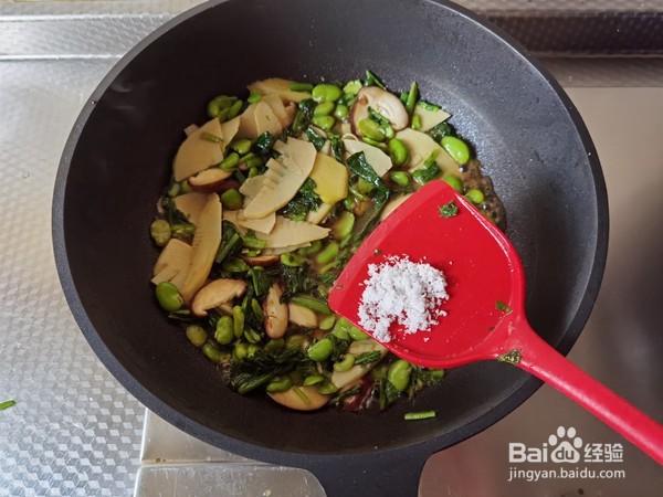 雪里蕻笋片香菇炒豆瓣