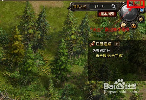 神曲不得不知道的十大事宜介绍