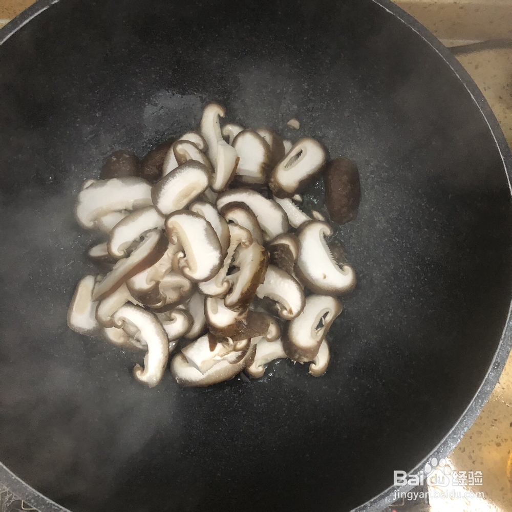 味美鲜香的香菇鸡翅