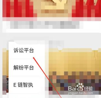 私自取走老人存款怎么起诉？