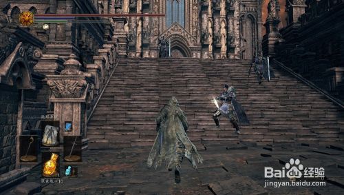 黑暗之魂3洛斯里克双王子怎么走 百度经验