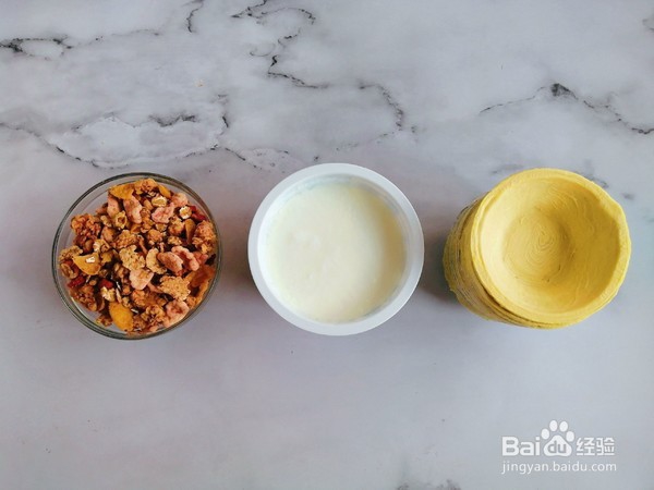 怎么做美味的酸奶蛋挞