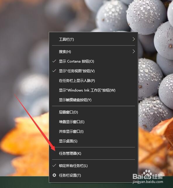 Win10按徽标键没反应怎么办 Win键没响应如何办