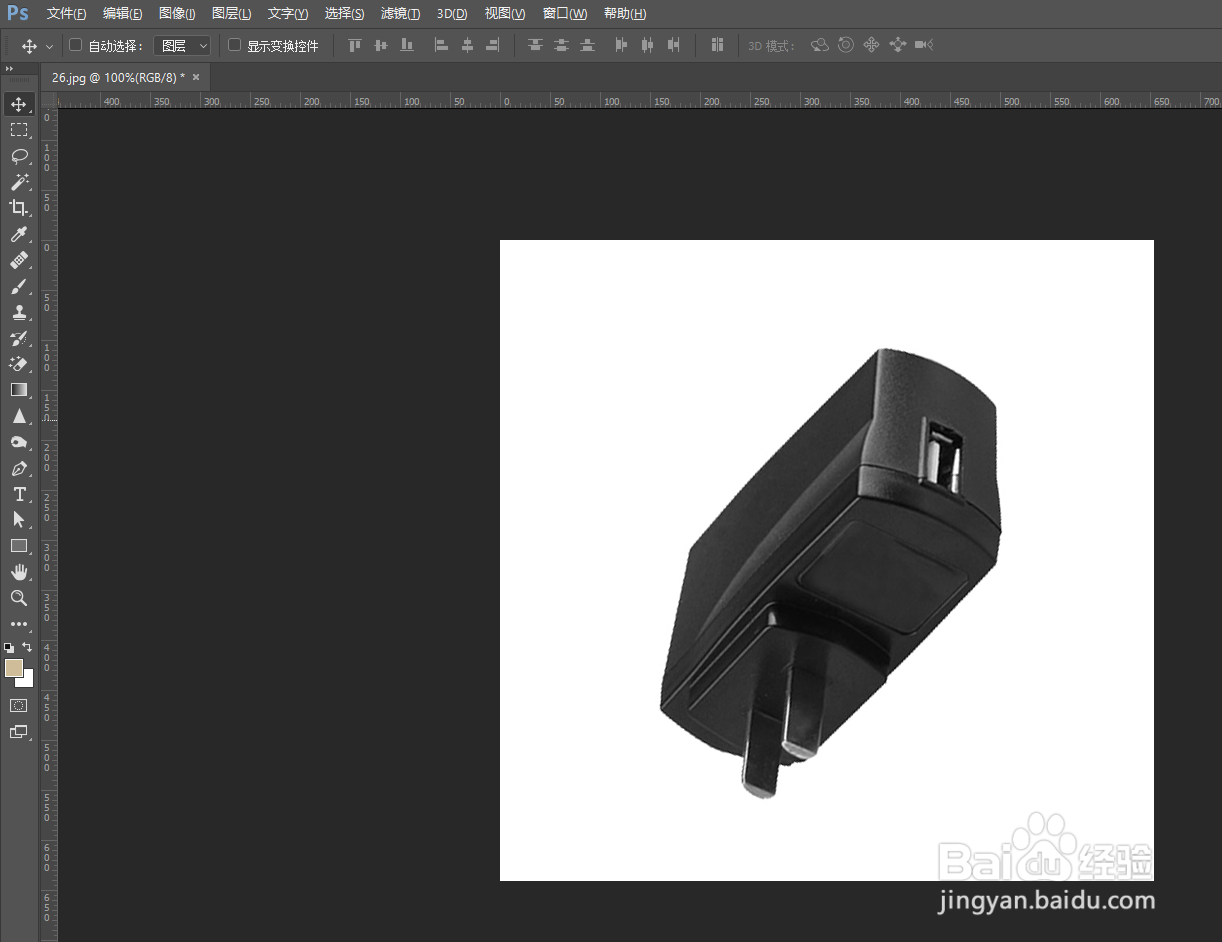 PS如何快速给产品添加炭笔效果