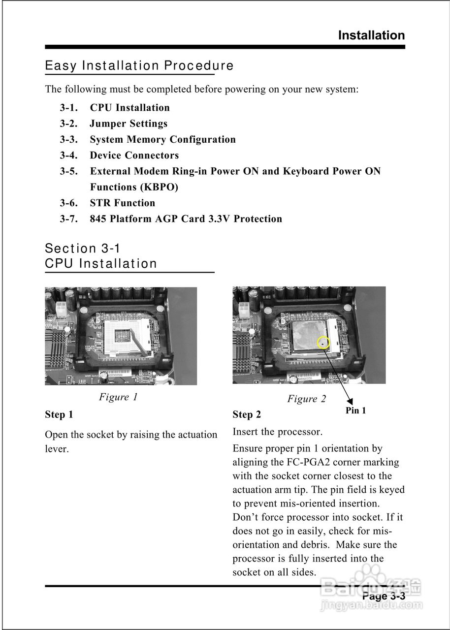 磐正EP-4BDM+型主板说明书:[2]