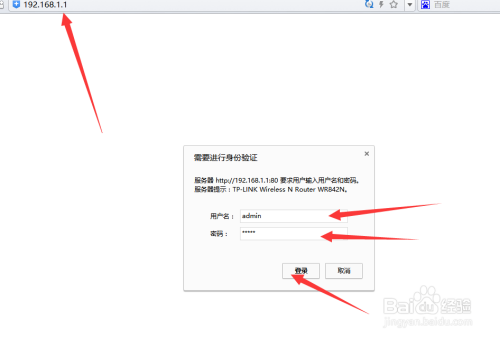 猫和无线路由器怎么连接（步骤详解）