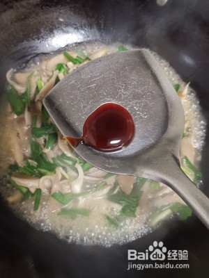 家常的蘑菇炒韭菜
