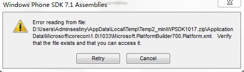 WindowsPhone SDK 7.1/8.0精简版安装错误怎么办