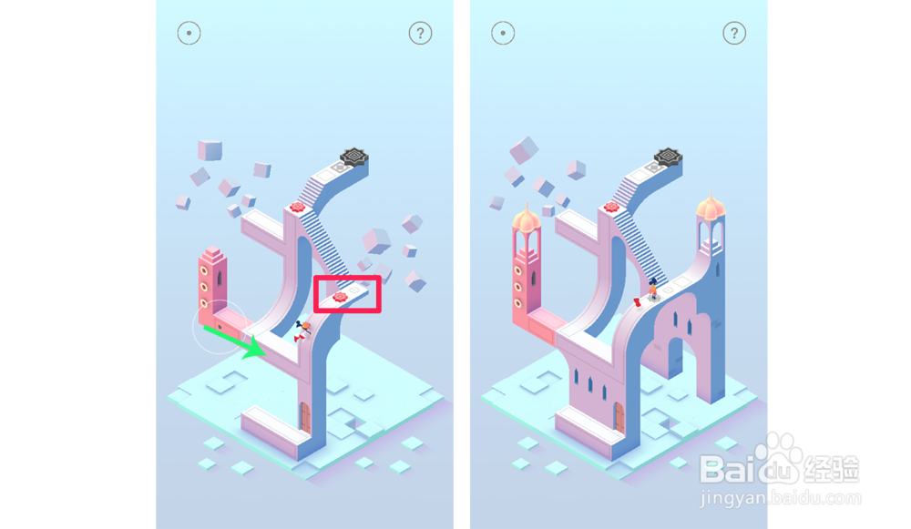 纪念碑谷2第三章绿洲攻略