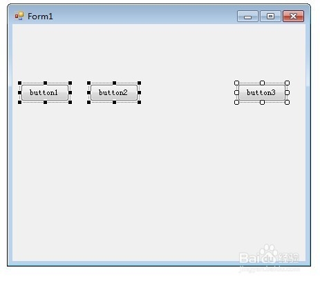 Visual Studio 2008程序界面快速布局