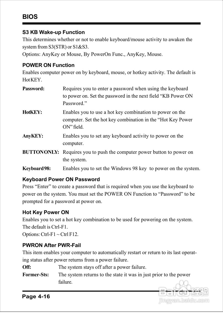 磐正EP-4PEA800I型主板说明书:[6]