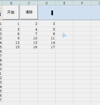 怎么将Excel多列多行转为一列一行