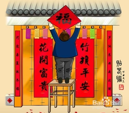 怎么过春节才有年味儿