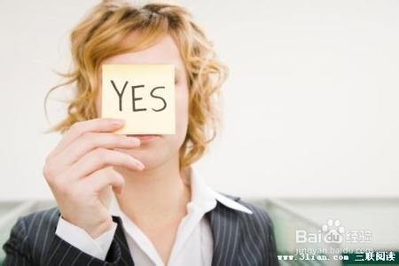 如何在上司面前规避风险