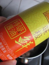 美味的红烧排骨莲藕做法