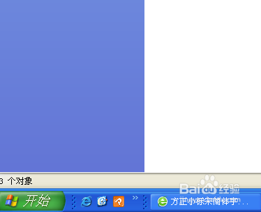 如何将下载好的字体添加到电脑