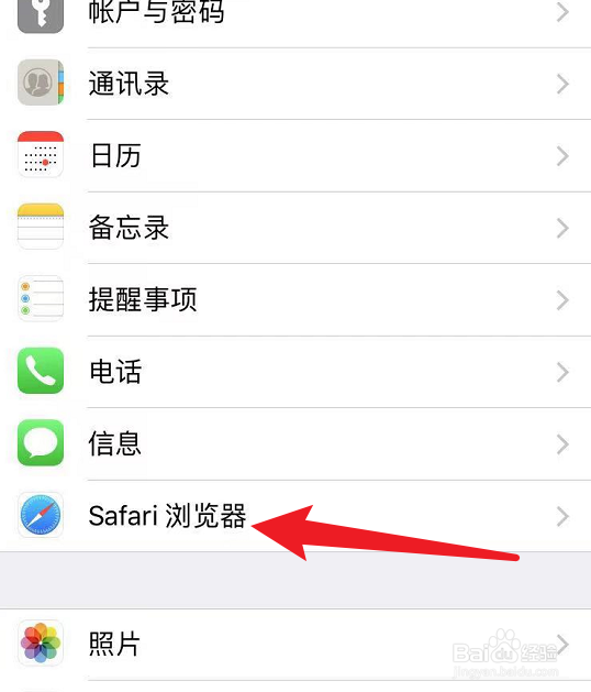 手机cookie会泄露隐私嘛