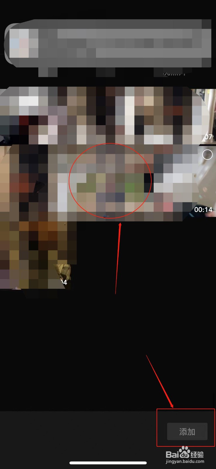 剪映视频的原声不需要怎么删除