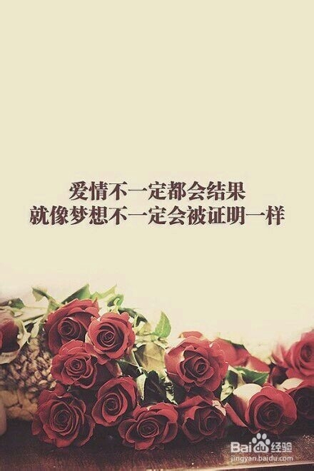 和已选择的人怎么处对象