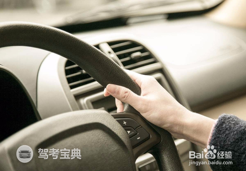 【科二】牢记这3个必死操作,你就能一把过!
