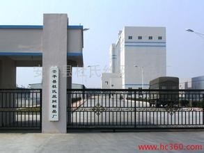开设实体店铺进货渠道有哪些?