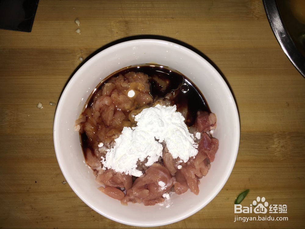 家常菜之芦蒿炒肉做法