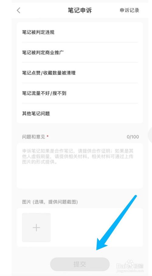 3fc72e486143d7d40cd3845c7da75f0f832b5079.jpg?x-bce-process=image%2Fresize%2Cm_lfit%2Cw_500%2Climit_1%2Fquality%2Cq_80