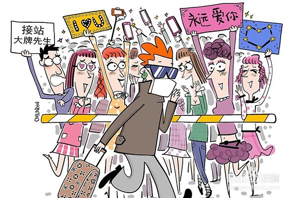 青少年追星应注意哪些事项呢？