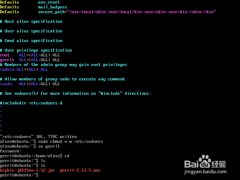 在VMware虚拟机里搭建局域网gerrit代码服务器