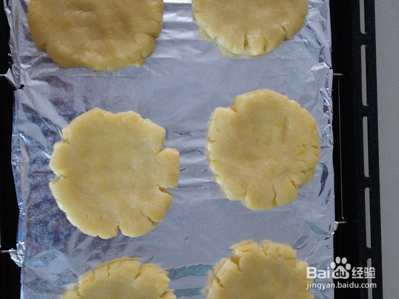 掉渣的桃酥的做法