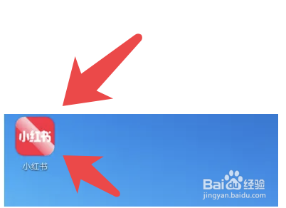 小红书app怎么开启深色模式