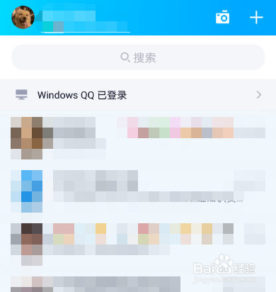 qq拍一拍怎么自定义内容动作