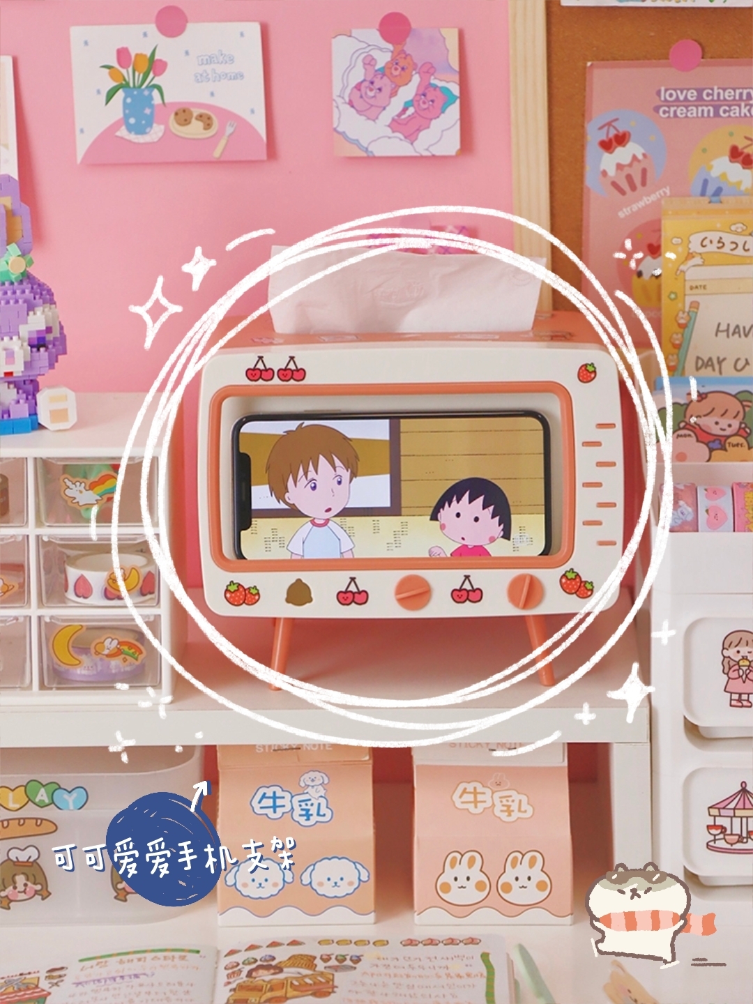 宿舍好用物分享——大学生必备